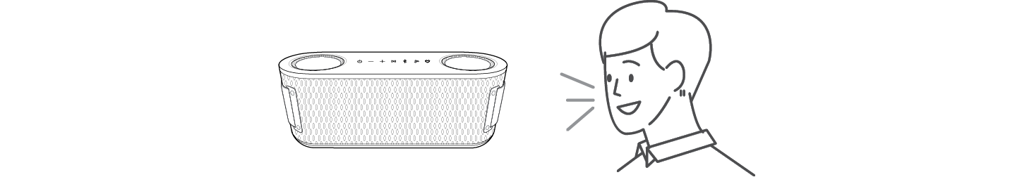 2025 LG XBOOM BOUNCE Voice command illustration