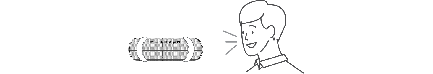 2025 LG XBOOM GRAB Voice command illustration