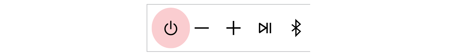 2025 LG XBOOM GRAB Power button