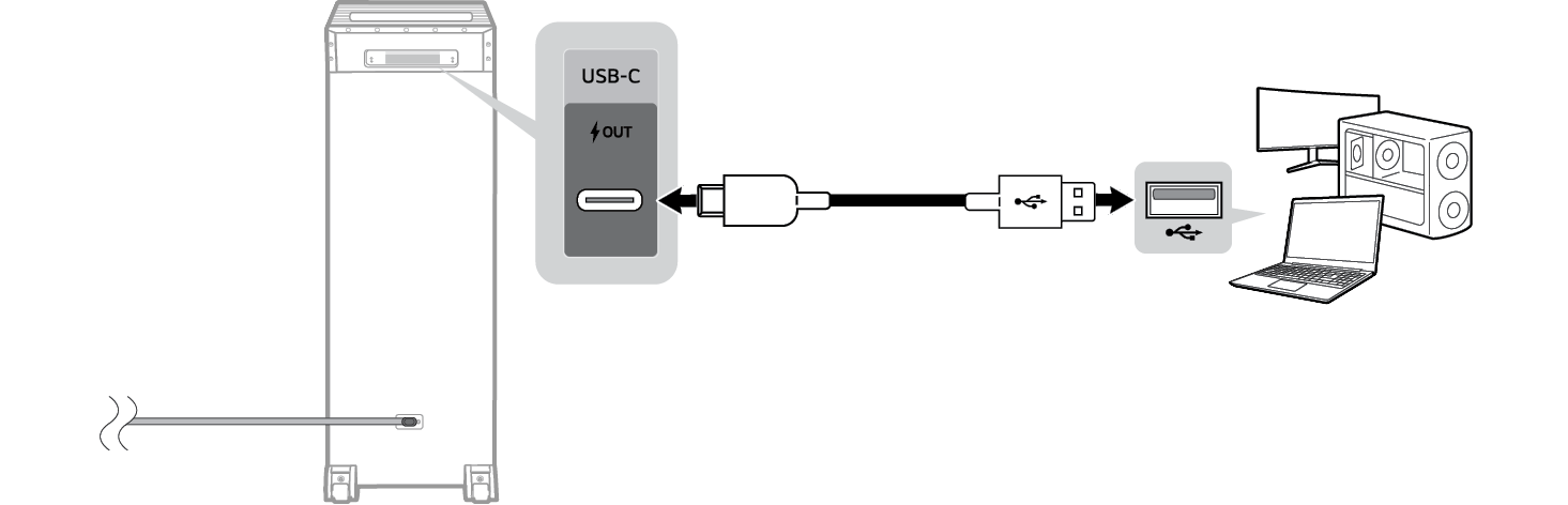 2026 LG XBOOM POWER9000 High Power Speaker System Connecting to USB USB Audio Step1
