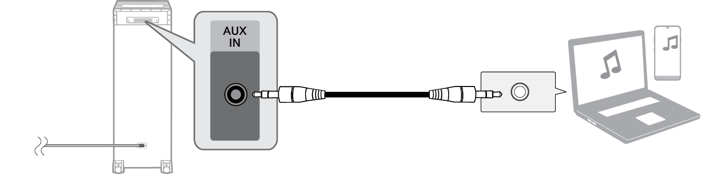 2026 LG XBOOM POWER9000 High Power Speaker System Connecting to External device Step2